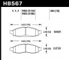 HB567Y.694 - LTS