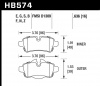 HB574B.636 - HPS 5.0