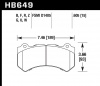 HB649B.605 - HPS 5.0