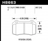 HB663B.557 - HPS 5.0