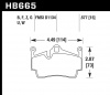 HB665B.577 - HPS 5.0