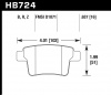 HB724B.637 - HPS 5.0