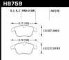 HB759B.750 - HPS 5.0