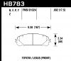 HB783P.692 - SuperDuty