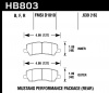 HB803B.639 - HPS 5.0