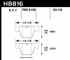HB816B.624 - HPS 5.0