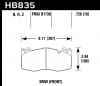 HB835B.726 - HPS 5.0