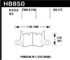 HB850B.655 - HPS 5.0