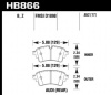 HB866B.652 - HPS 5.0