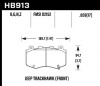 HB913N.659 - HP plus
