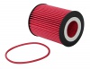 HP-7016 Oil Filter