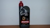 Motul Gear 300 75W90