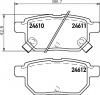 Pedders Brake Pads (Pedders-6700018)