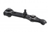 Pedders Control Arm (Pedders-435080R)