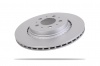 Pedders EURO Geomet Coated Rotor (Pedders-6600058)