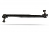 Pedders Stabilizer Link (Pedders-424344)