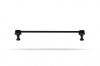 Pedders Stabilizer Link (Pedders-424399)