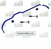 R34 Skyline Rr 20mm Blade RC0010RZ-20