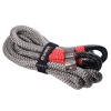 Saber 12,500KG Heavy Duty Kinetic Recovery Rope (SBR-12KRR)
