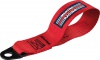 Sparco Sleepoog Rood 