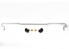 Sway Bar - 16mm 3 Point Adjustable