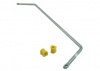 Sway Bar - 16mm Non Adjustable