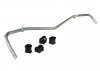 Sway Bar - 18mm 2 Point Adjustable