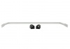 Sway Bar - 18mm 2 Point Adjustable