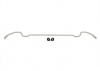 Sway Bar - 18mm 2 Point Adjustable