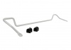 Sway Bar - 18mm Non Adjustable