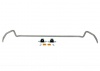Sway Bar - 20mm 2 Point Adjustable