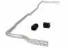 Sway Bar - 20mm 3 Point Adjustable