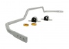 Sway Bar - 20mm 3 Point Adjustable