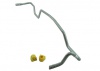 Sway Bar - 20mm 3 Point Adjustable
