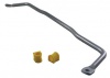 Sway Bar - 22mm Non Adjustable
