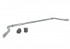 Sway Bar - 24mm 2 Point Adjustable