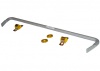 Sway Bar - 24mm 2 Point Adjustable