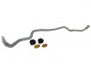 Sway Bar - 24mm 2 Point Adjustable