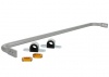 Sway Bar - 24mm 2 Point Adjustable