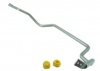 Sway Bar - 24mm 2 Point Adjustable