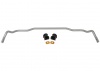 Sway Bar - 24mm 2 Point Adjustable