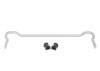 Sway Bar - 24mm 3 Point Adjustable