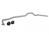 Sway Bar - 24mm Non Adjustable