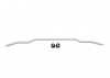 Sway Bar - 24mm Non Adjustable
