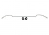 Sway Bar - 26mm 3 Point Adjustable