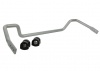 Sway Bar - 27mm 3 Point Adjustable