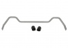 Sway Bar - 27mm 3 Point Adjustable