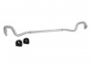 Sway Bar - 30mm Non Adjustable