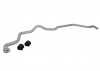 Sway Bar - 30mm Non Adjustable