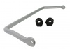 Sway Bar - 33mm 2 Point Adjustable
